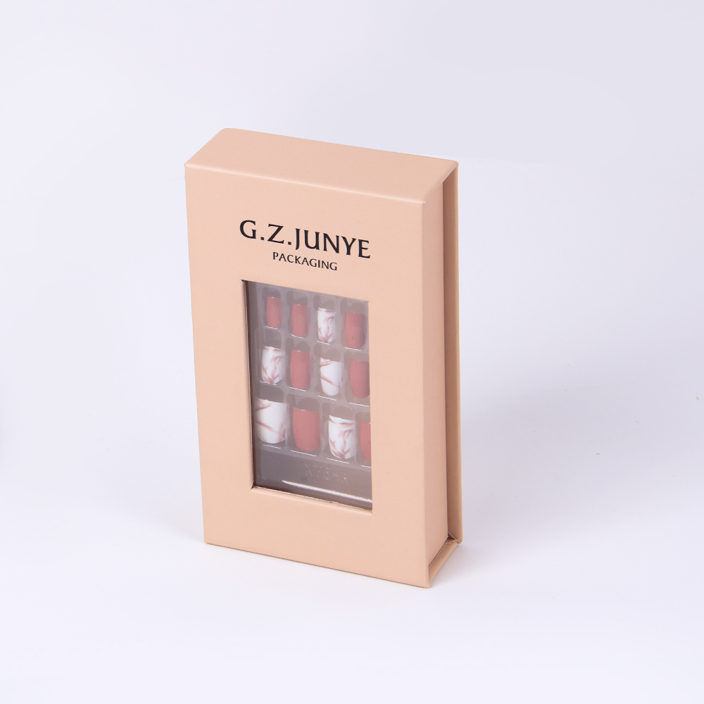 紙板作為定制包裝紙盒材料的幾個優(yōu)點 紙板作為定制包裝紙盒材料的幾個優(yōu)點